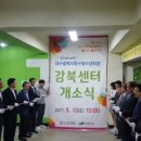 청소년회관 이미지
