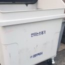 역전삼겹살