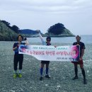 비전해수사우나 이미지