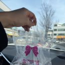 강진약국 | 전남 강진 반값여행, 여행비 절반 돌려받는 여행