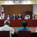 합천읍사무소 이미지