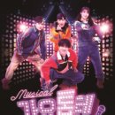 쥬크박스뮤지컬가요톱텐 이미지