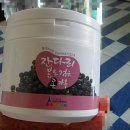 잔다리농장 이미지