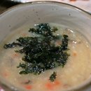 길본참치