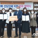 밝은미소 재가실버케어 이미지