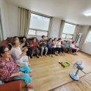 성원5단지1경로당 이미지