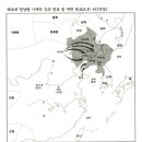 고구려 제26대 영양왕실록 1 이미지