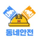 수지서비스 기아오토큐 이미지