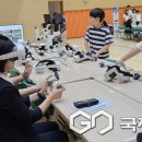 오송솔미초등학교 국제뉴스