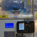 하모상가로 이미지