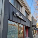 연지공원 평전 이미지