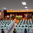 목포가톨릭대학교 이미지