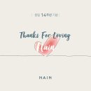 바이와이제이 - 종로구 종로5길 7 | 바이와이제이