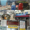 가우도 친구집 이미지