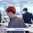 한주 이미지