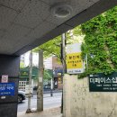 황진복소아청소년과의원 이미지