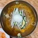 부산안면옥