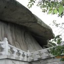 재명수산
