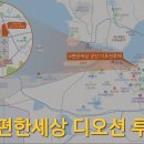 구암동272 이미지