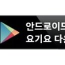 은천동-35 이미지