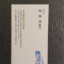 누리아미 이미지