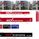 창영기획