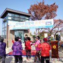 선학산전망대 이미지