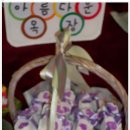 현준목장 이미지