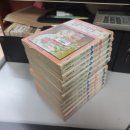 고니야 | 2025 신년 독서 계획 및 실행 방안의 건