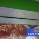 도천상가안길 이미지