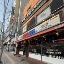 크라운호프(탑동점) 네이버블로그