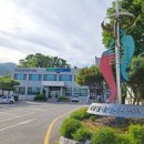 영양읍사무소 이미지