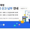 주연세무회계 이미지