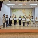 내산초등학교 이미지