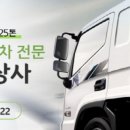 써브상사 이미지
