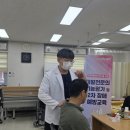 구미보건소 경북도민일보