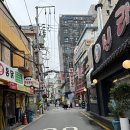 대학종로약국 | [종로] 백제정육점 차돌육회쌈 토요일 웨이팅