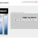 영어종결센터하양학원