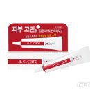 동성제약(주) 이미지