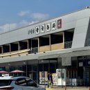 상주 LPG 충전소 이미지