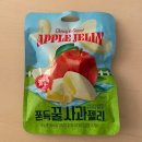 GS25 LGD구미점 | [GS25] 편의점 신상, 쫀득 꿀 사과젤리 솔직 후기 | 일본 노벨 소르베 구미 비교