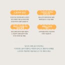 경북도립김천노인전문요양병원 | 희망의 등불, 고마운 당신이 있었기에 따뜻하고 예쁜 캘린더 디자인 달력 제작