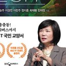 우리들테크