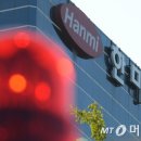 정도약품 이미지