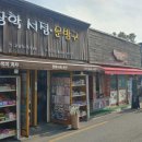 장학서점 이미지