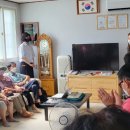 회현경로당 이미지