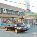 병천삼거리 이미지