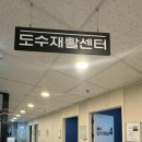 서울스마트본의원 이미지