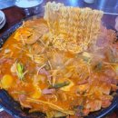 리치유도관