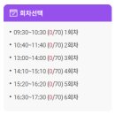 몽촌역사관 | 34개월 아이랑 다녀온 [서울백제어린이박물관] 솔직 후기 (주차·예약 팁·가격정보)